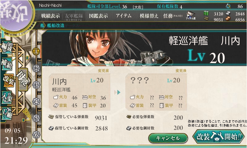 ファイル 104-1.jpg