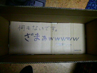 ファイル 25-2.jpg
