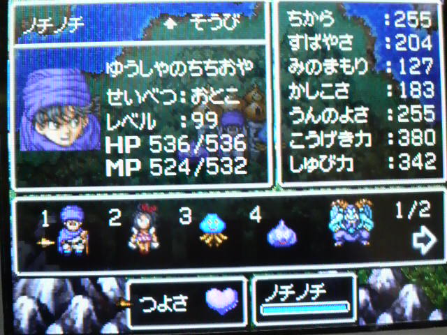 ファイル 31-1.jpg