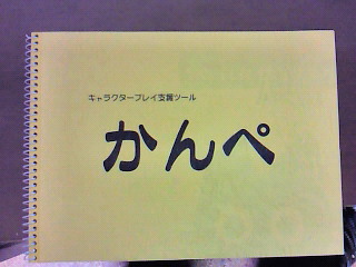 ファイル 38-1.jpg