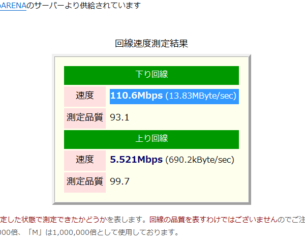 ファイル 45-1.png