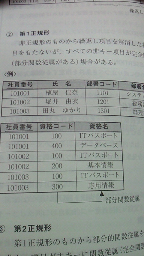 ファイル 46-2.jpg