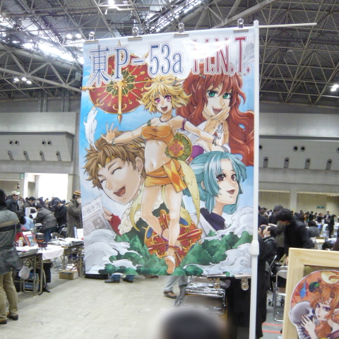 ファイル 54-1.jpg