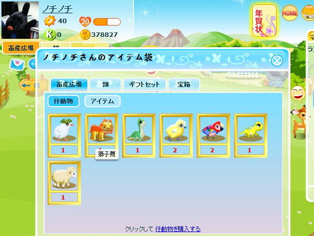 ファイル 55-1.jpg
