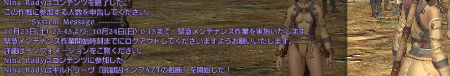 ファイル 72-1.jpg