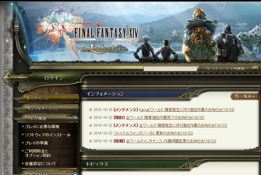 ファイル 72-2.jpg