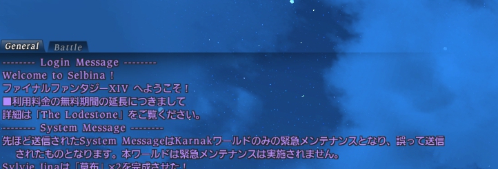 ファイル 72-3.jpg