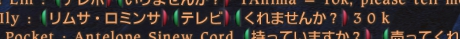 ファイル 74-2.jpg