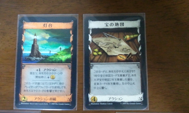 ファイル 84-3.jpg