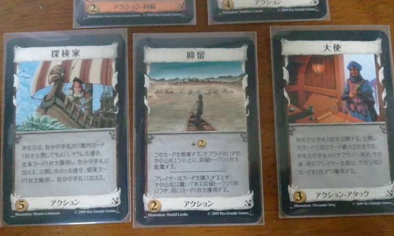 ファイル 84-4.jpg