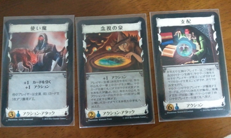 ファイル 84-5.jpg