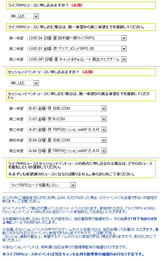 ファイル 86-1.jpg