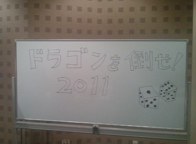 ファイル 89-2.jpg